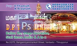 Image Preview